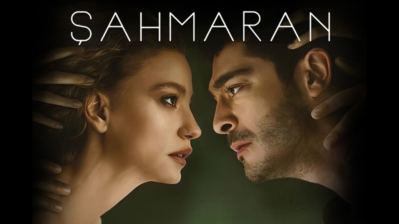 Shahmaran ชาห์มารัน ปี1