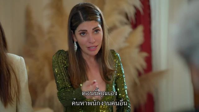 Kirli Sepeti ซับไทย EP13