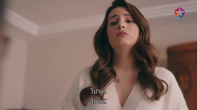 Sakla Beni ซับไทย EP09
