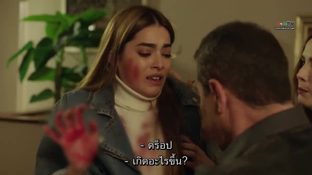 Zalim İstanbul ซับไทย อิสตันบูลที่โหดร้าย EP03