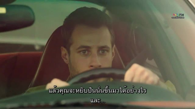Zalim İstanbul ซับไทย อิสตันบูลที่โหดร้าย EP06