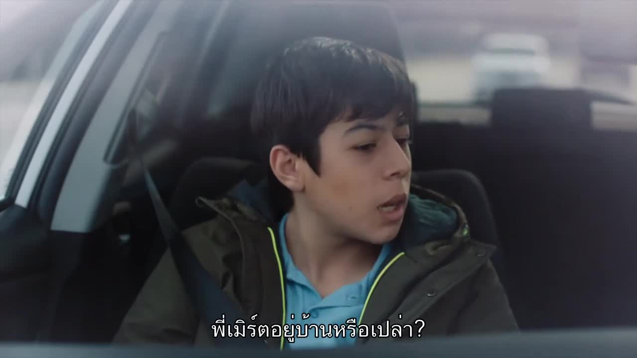 Sadakatsiz ไม่ซื่อสัตย์ EP15