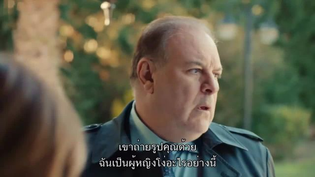 Sadakatsiz ไม่ซื่อสัตย์ EP21