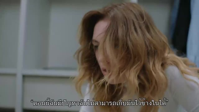 Sadakatsiz ไม่ซื่อสัตย์ EP23