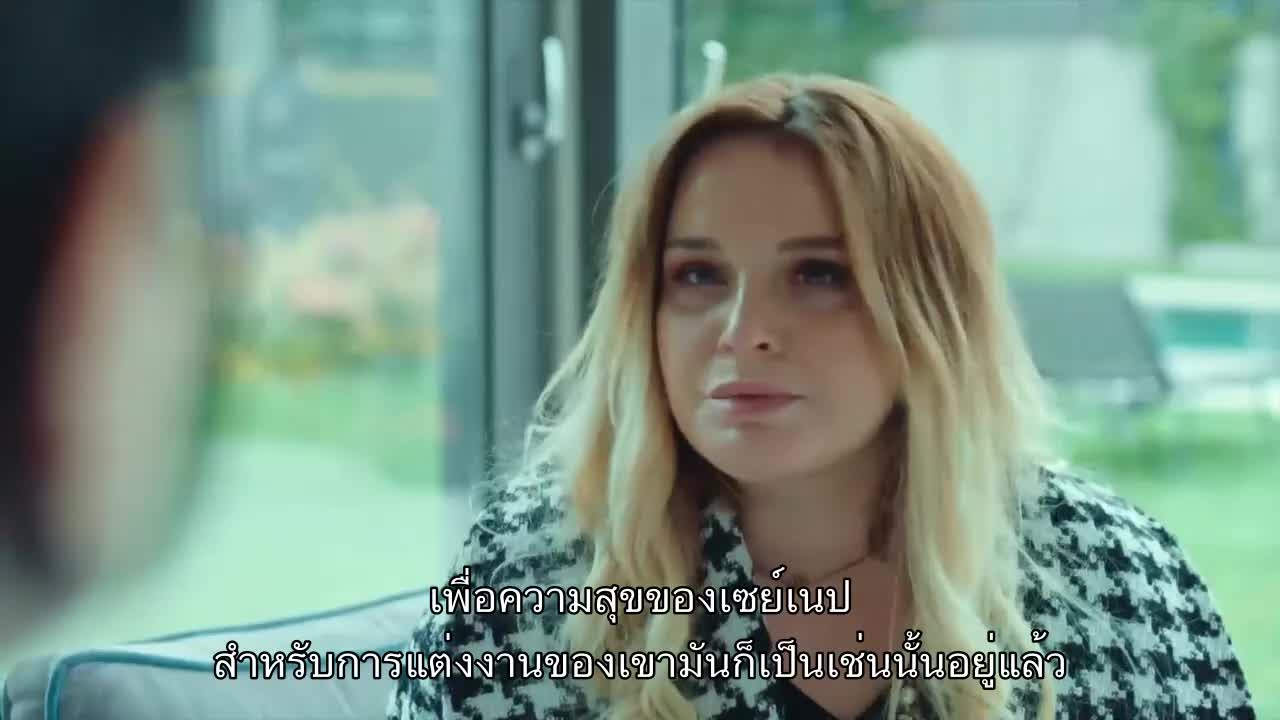 Sadakatsiz ไม่ซื่อสัตย์ EP24