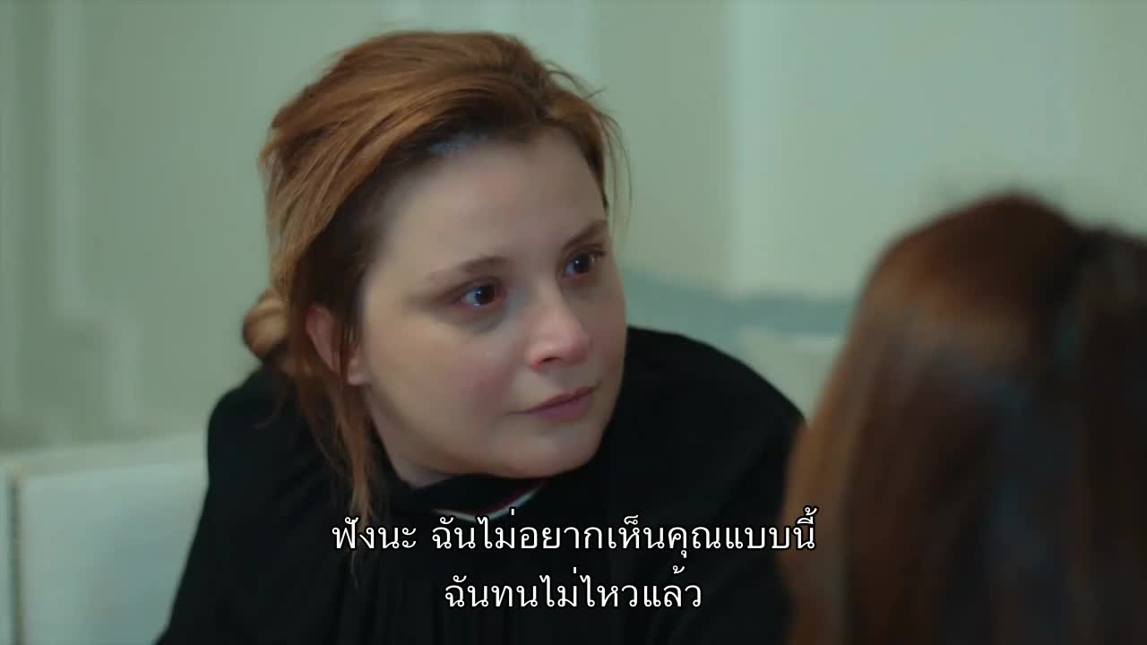Sadakatsiz ไม่ซื่อสัตย์ EP27