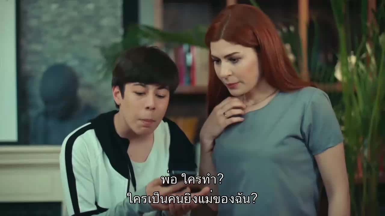 Sadakatsiz ไม่ซื่อสัตย์ EP28