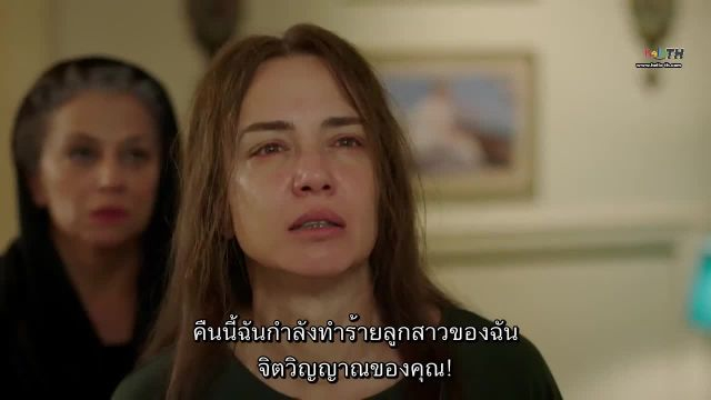 Zalim İstanbul ซับไทย อิสตันบูลที่โหดร้าย EP10