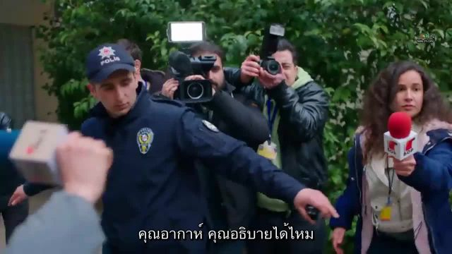 Zalim İstanbul ซับไทย อิสตันบูลที่โหดร้าย EP34