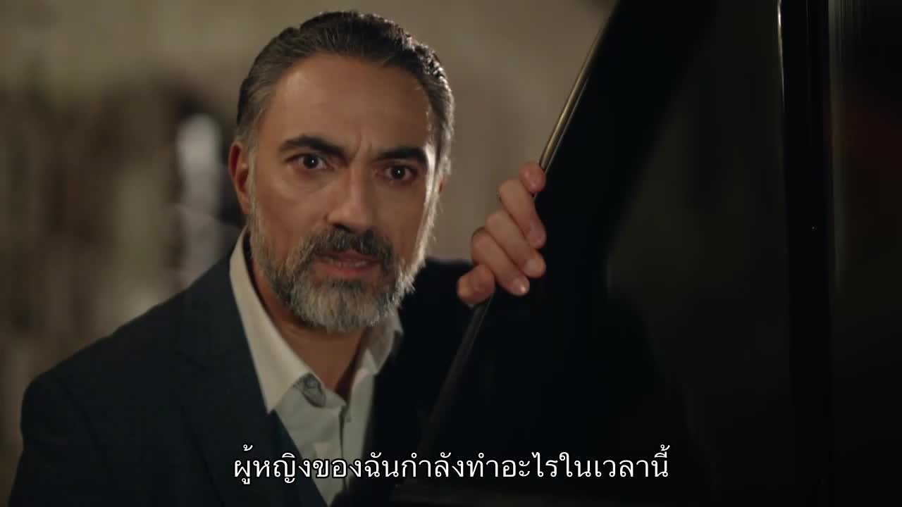 Zumruduanka (The Phoenix) มรกต EP03