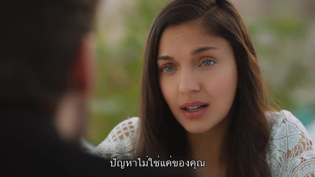 Zumruduanka (The Phoenix) มรกต EP18