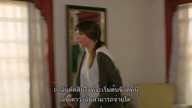 Zumruduanka (The Phoenix) มรกต EP24