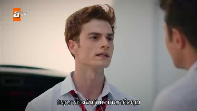 Kardeslerim พี่น้องของฉัน ซับไทย ปี3 EP60
