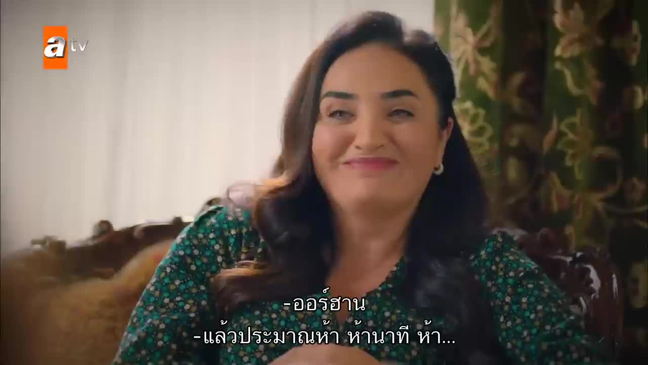 Kardeslerim พี่น้องของฉัน ซับไทย ปี3 EP66