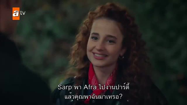 Kardeslerim พี่น้องของฉัน ซับไทย ปี3 EP69