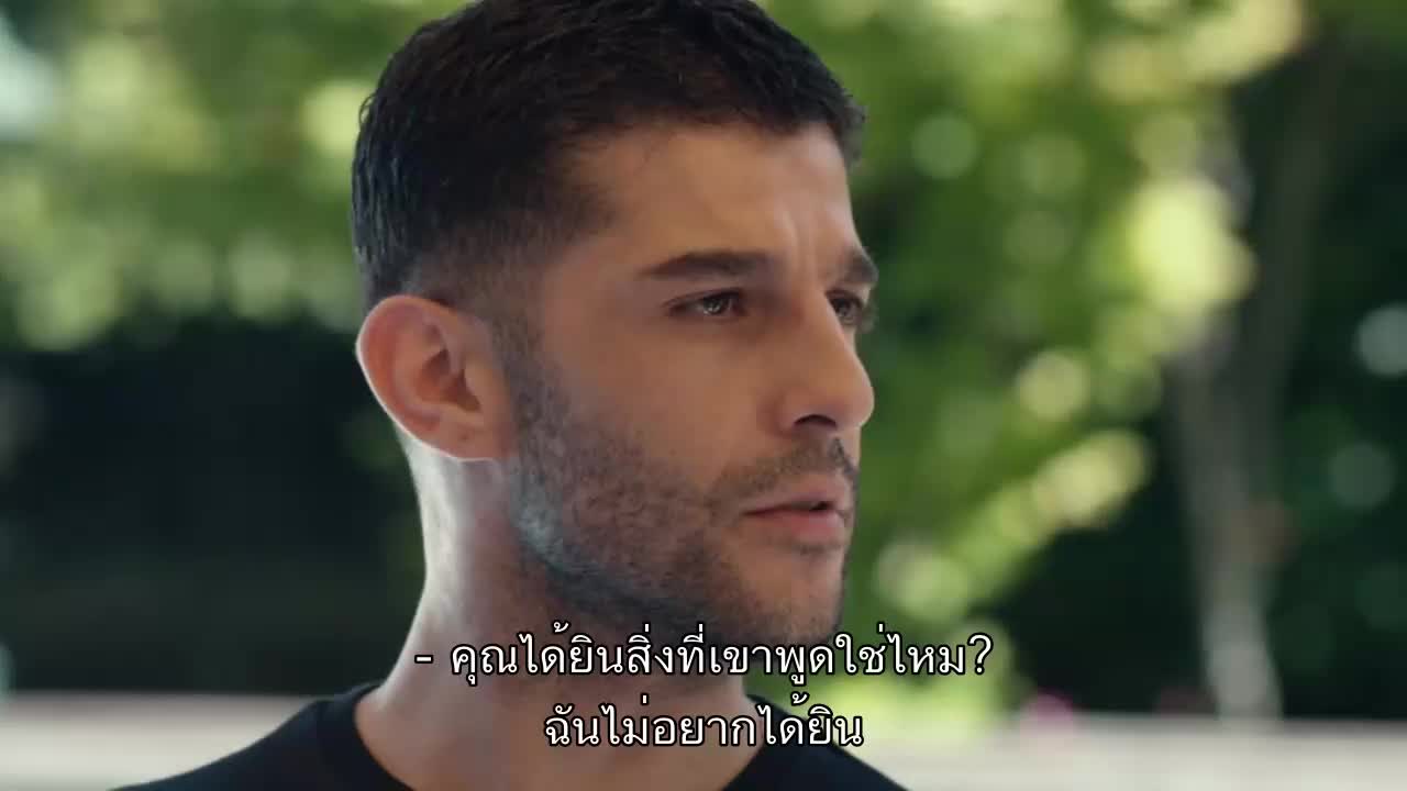 Son Yaz ซับไทย ฤดูร้อนสุดท้าย ปี2 EP22