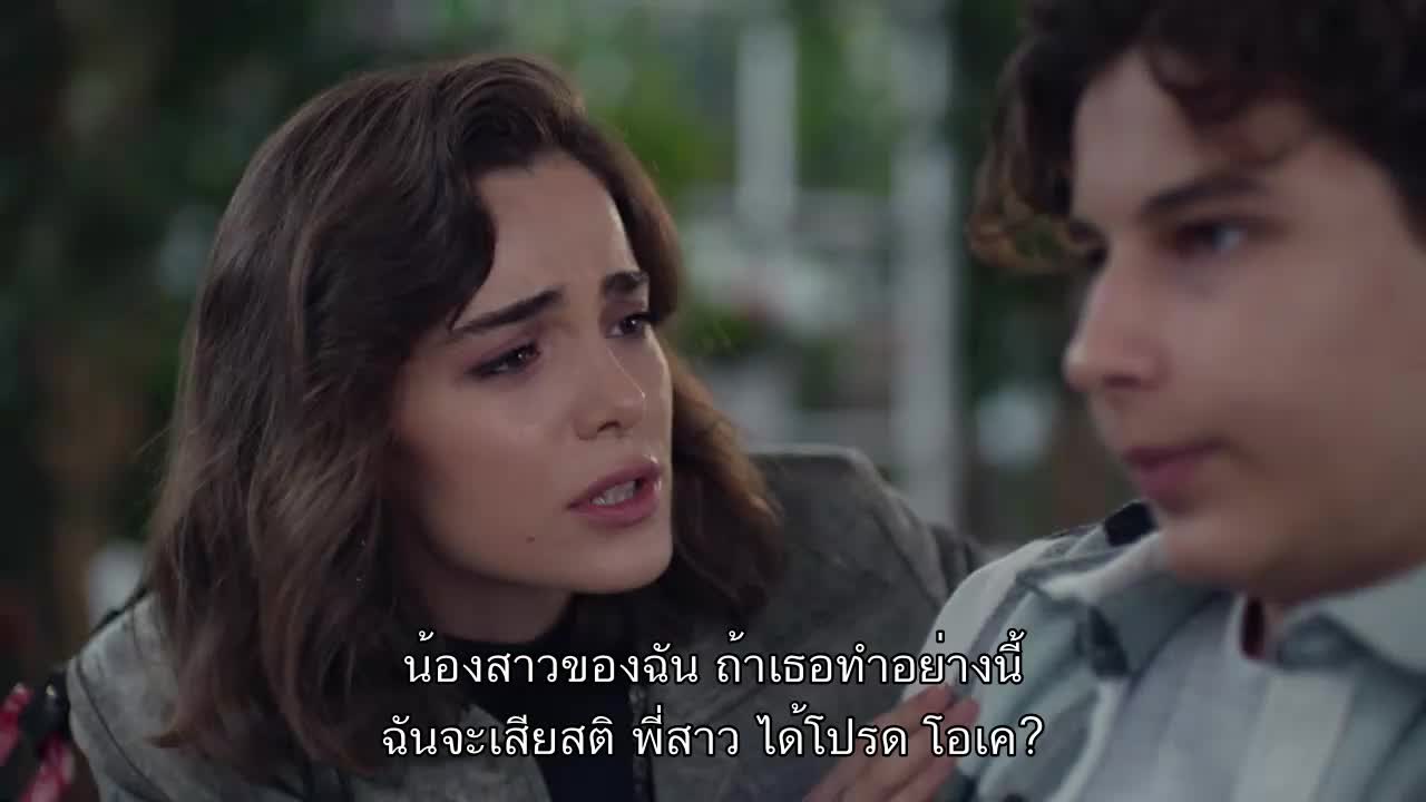 Son Yaz ซับไทย ฤดูร้อนสุดท้าย ปี2 EP25