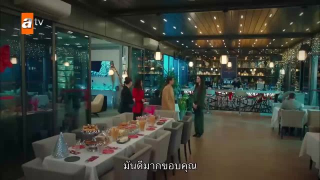 Kardeslerim พี่น้องของฉัน ซับไทย ปี3 EP76