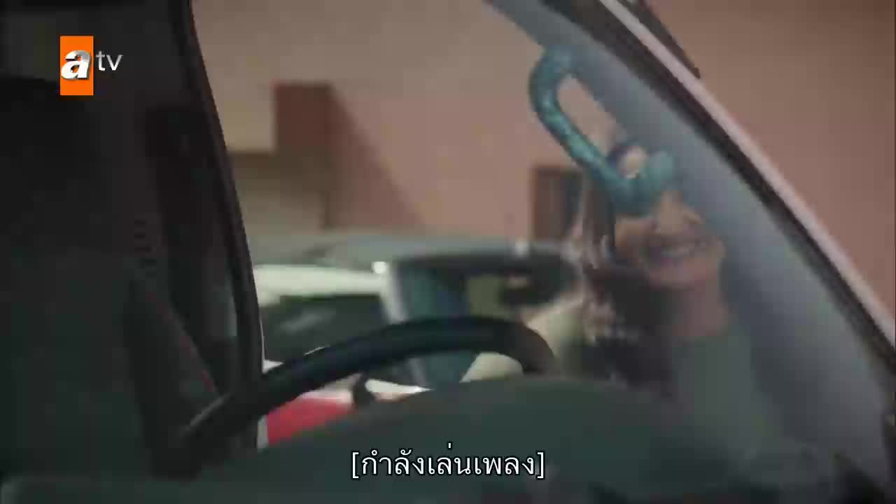 Kardeslerim พี่น้องของฉัน ซับไทย ปี3 EP82