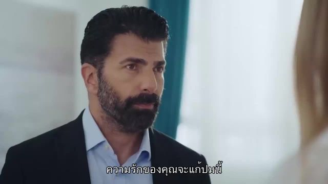 Esaret ซับไทย ปี2 EP167