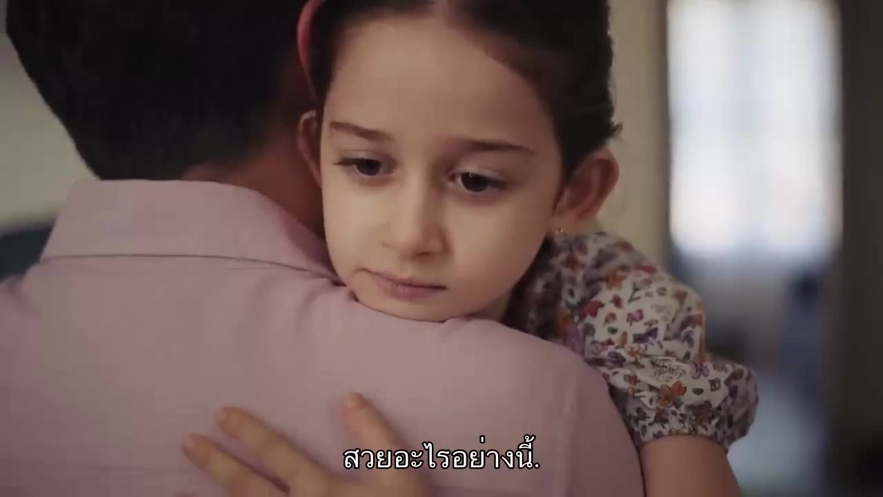 Esaret ซับไทย ปี2 EP174