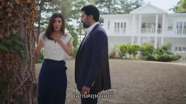 Esaret ซับไทย ปี2 EP176