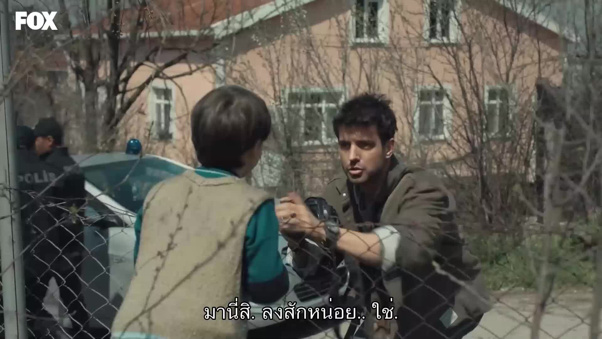 Kusursuz Kiraci ซับไทย EP01