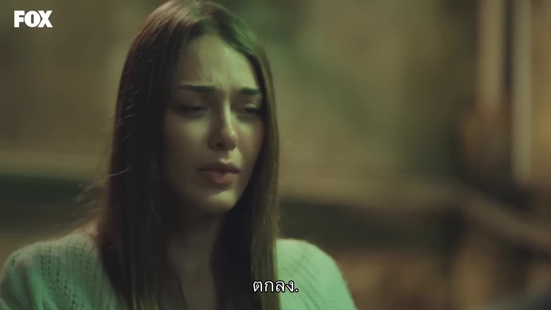 Kusursuz Kiraci ซับไทย EP02