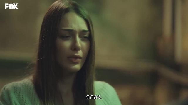 Kusursuz Kiraci ซับไทย EP02