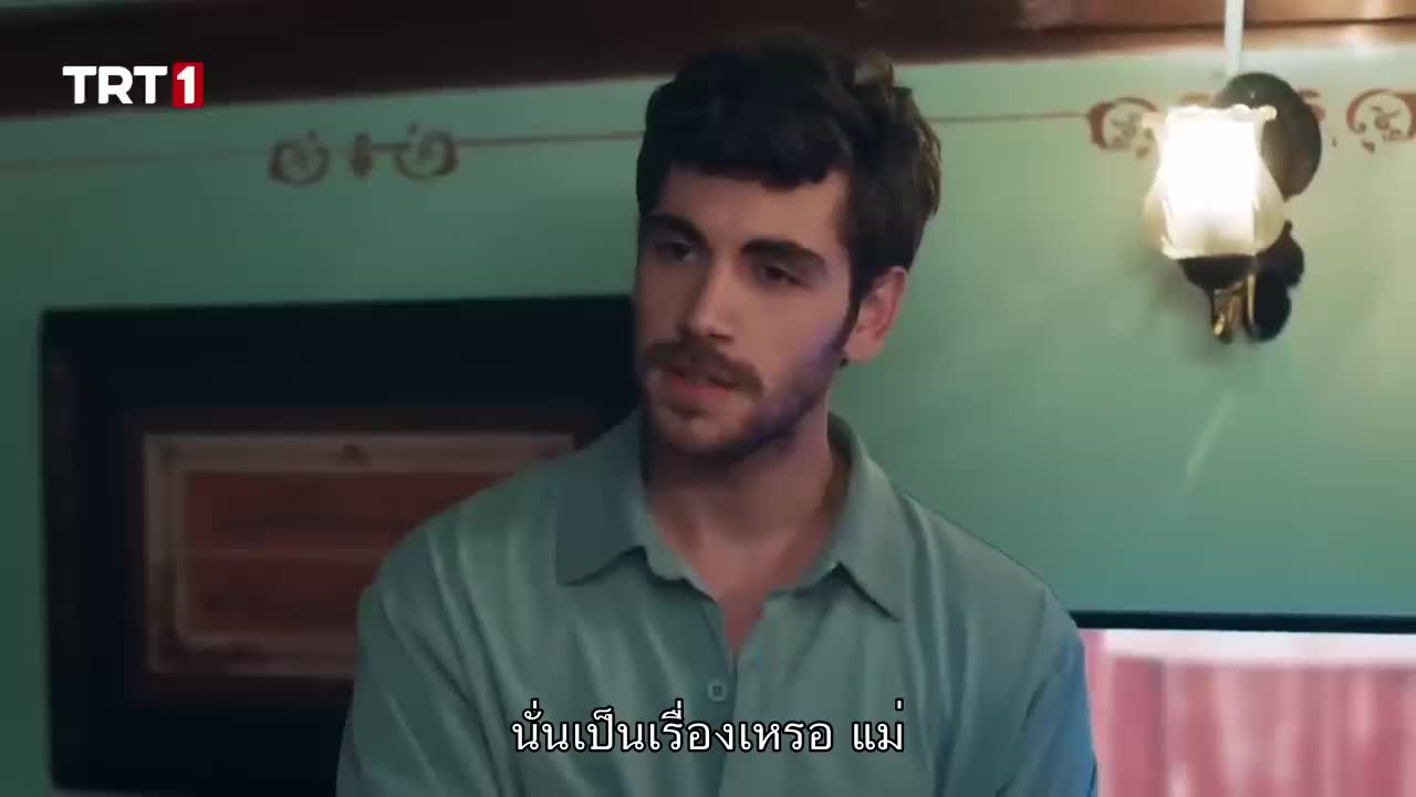 Balkan Ninnisi ซับไทย EP12