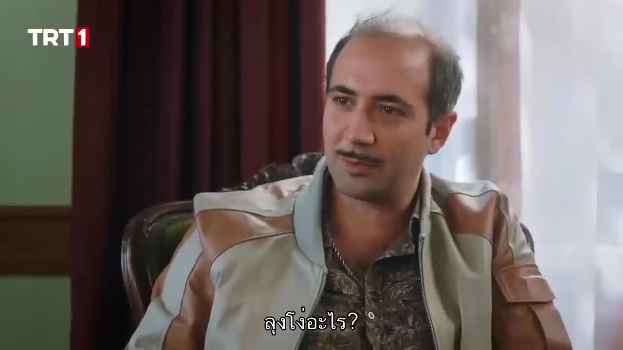 Balkan Ninnisi ซับไทย EP15