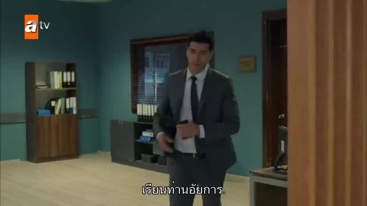Marasli ซับไทย EP21