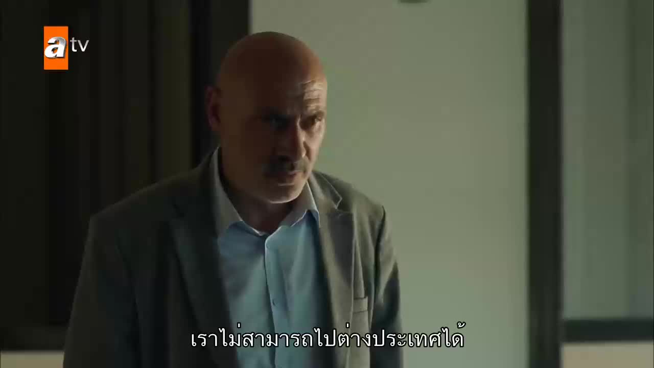 Marasli ซับไทย EP24