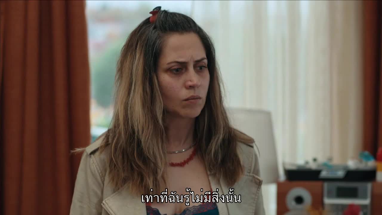 Misafir ซับไทย ปี1 EP03