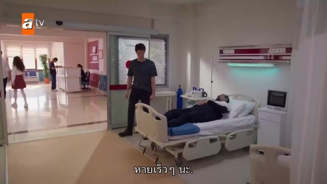 Kardeslerim พี่น้องของฉัน ซับไทย ปี4 EP96
