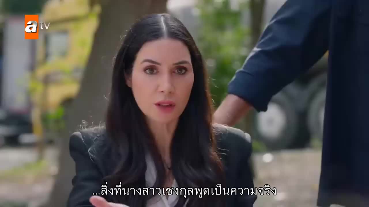 Kardeslerim พี่น้องของฉัน ซับไทย ปี4 EP103
