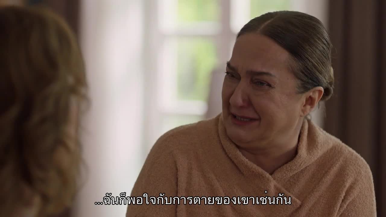 Bambaska Biri ใครบางคน ซับไทย EP16 Final