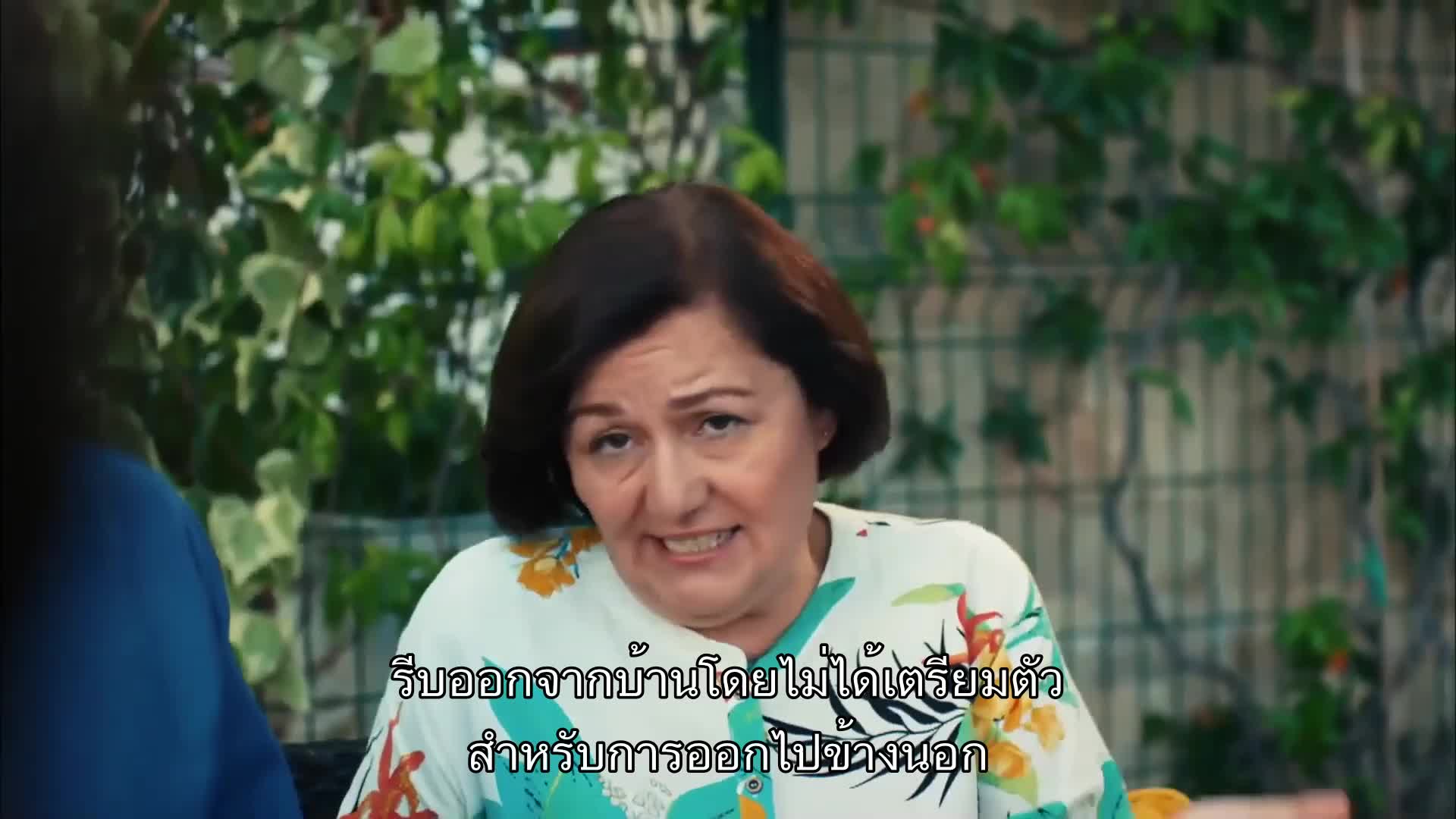Her Yerde Sen คุณอยู่ทุกที่ ซับไทย EP06