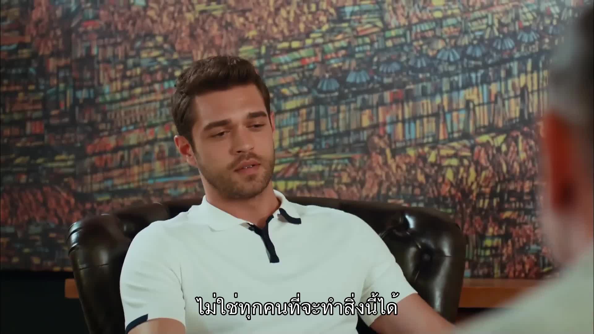 Her Yerde Sen คุณอยู่ทุกที่ ซับไทย EP09
