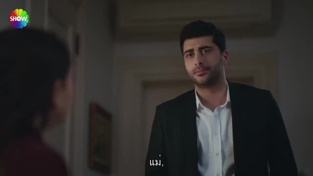 Kızılcık Şerbeti (Cranberry Sorbet) ซับไทย ปี1 EP46