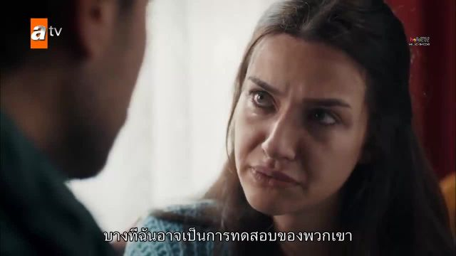 Sen Anlat Karadeniz ซับไทย EP10