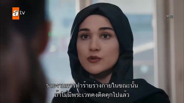 Sen Anlat Karadeniz ซับไทย EP12