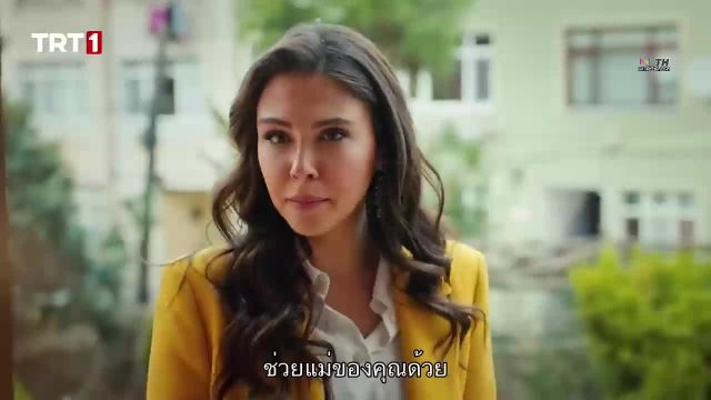 Yurek Cikmazi ซับไทย EP05