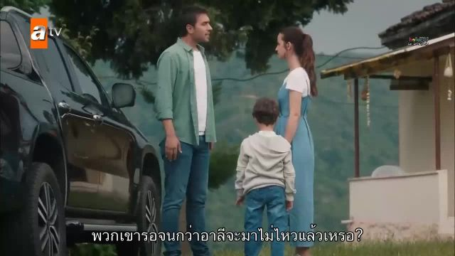 Sen Anlat Karadeniz ซับไทย EP21