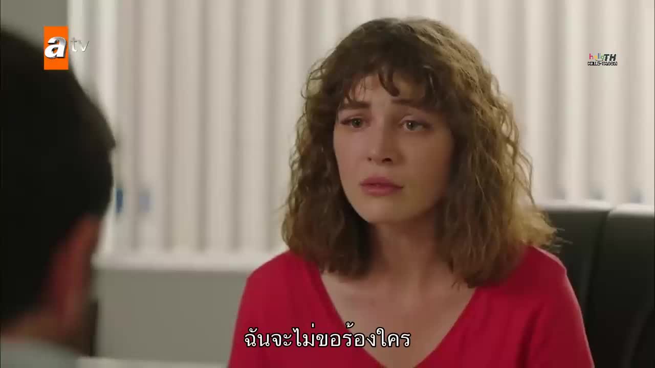 Sevmek Zamani ซับไทย EP04