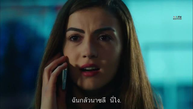 Güneşin Kızları ซับไทย ปี1 EP22