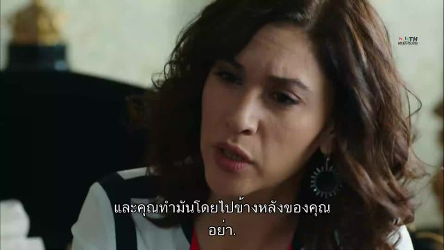 Güneşin Kızları ซับไทย ปี1 EP25