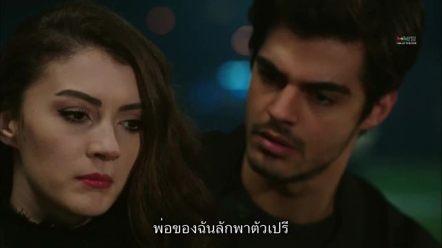 Güneşin Kızları ซับไทย ปี1 EP29