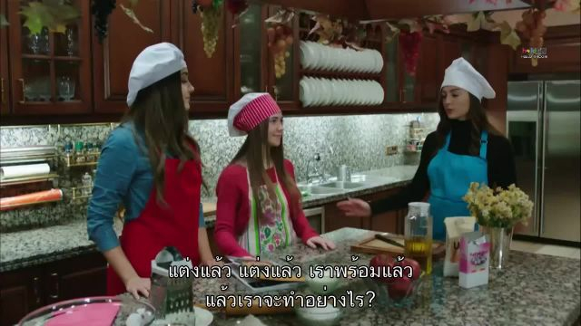 Güneşin Kızları ซับไทย ปี1 EP30