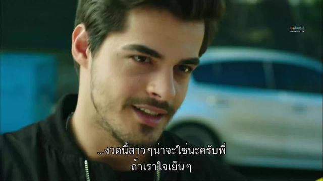 Güneşin Kızları ซับไทย ปี1 EP35